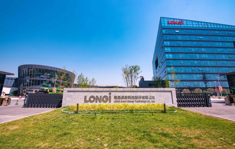 LONGi Green Energy Technolog